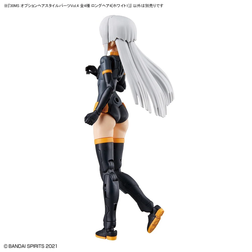 Bandai 5062223 Option Hair Style Parts Volume 4 All 4 Types 30MS - Image 21