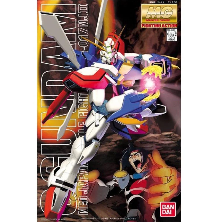 Bandai 5062836 MG 1/100 GF13-017NJII G Gundam
