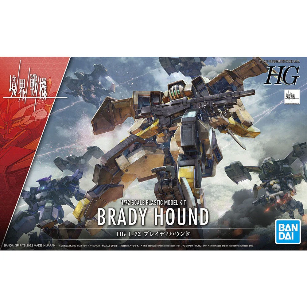 Bandai 5062945 1/72 HG Brady Hound Kyoukai Senki