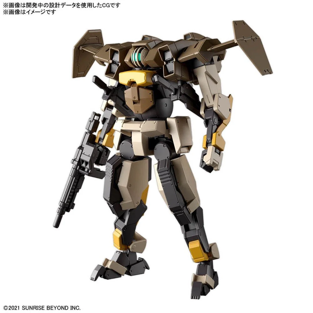 Bandai 5062945 1/72 HG Brady Hound Kyoukai Senki - Image 2