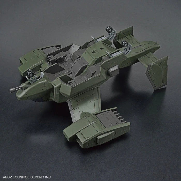 Bandai 5062946 1/72 HG V33 Stork Carrier Kyoukai Senki - Image 13