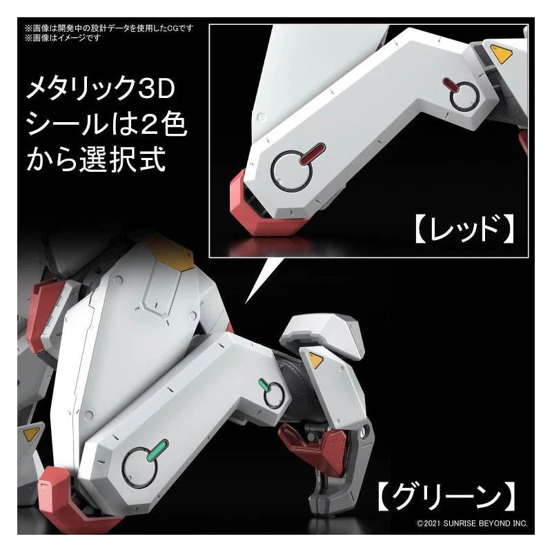 Bandai 5062947 Full Mechanics 1/48 MAILeS Kenbu Kyoukai Senki - Image 10