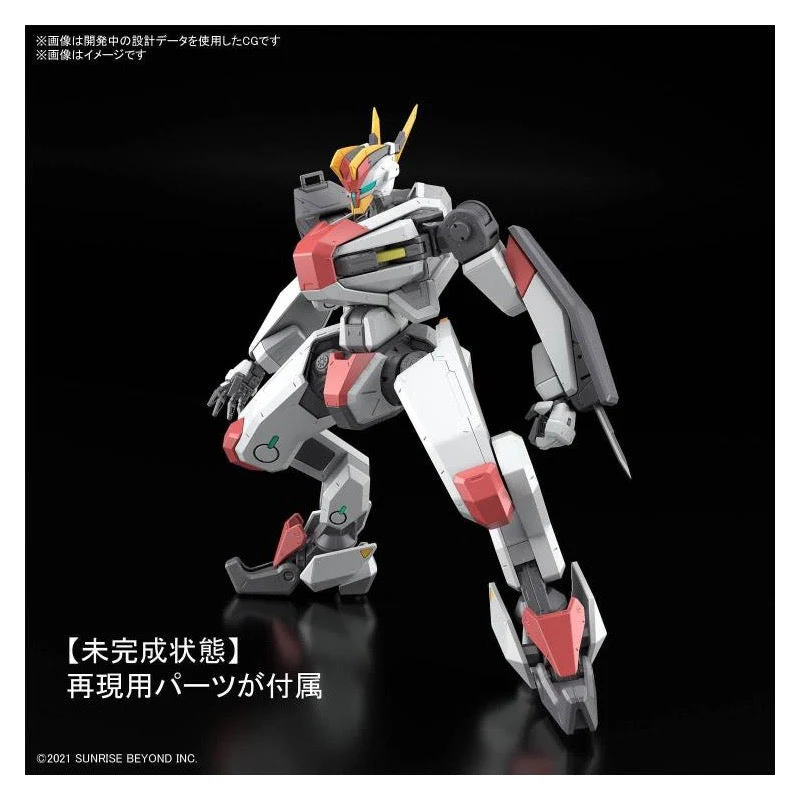 Bandai 5062947 Full Mechanics 1/48 MAILeS Kenbu Kyoukai Senki - Image 13