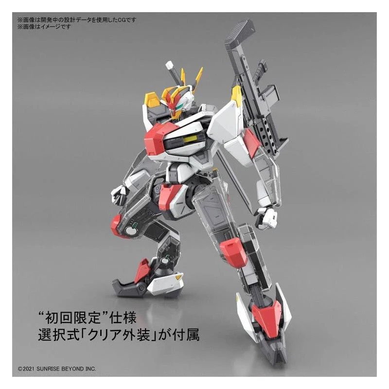 Bandai 5062947 Full Mechanics 1/48 MAILeS Kenbu Kyoukai Senki - Image 14