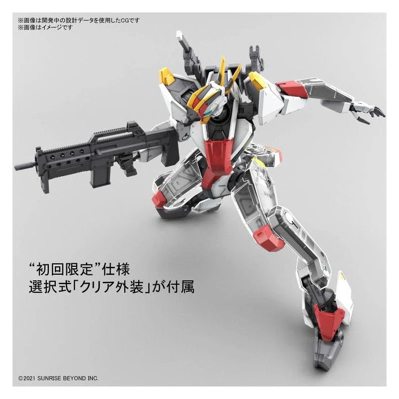 Bandai 5062947 Full Mechanics 1/48 MAILeS Kenbu Kyoukai Senki - Image 16