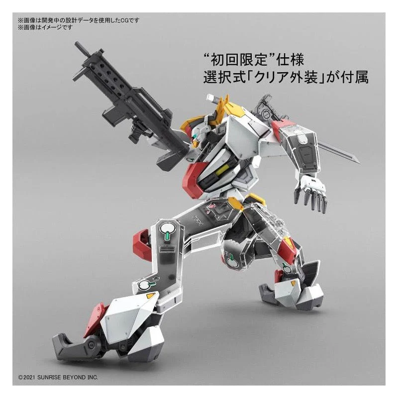 Bandai 5062947 Full Mechanics 1/48 MAILeS Kenbu Kyoukai Senki - Image 17