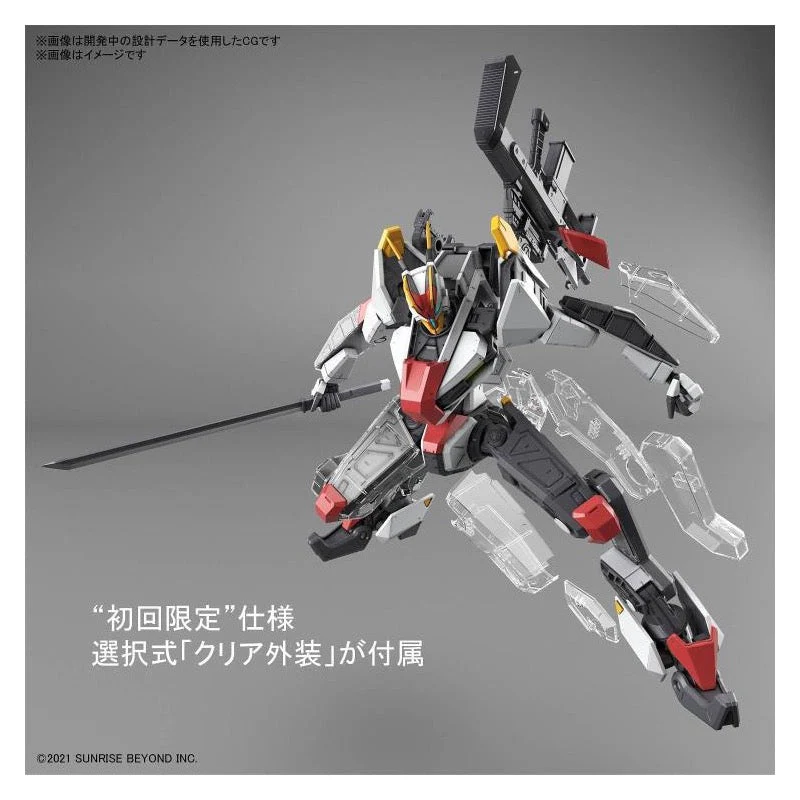 Bandai 5062947 Full Mechanics 1/48 MAILeS Kenbu Kyoukai Senki - Image 18