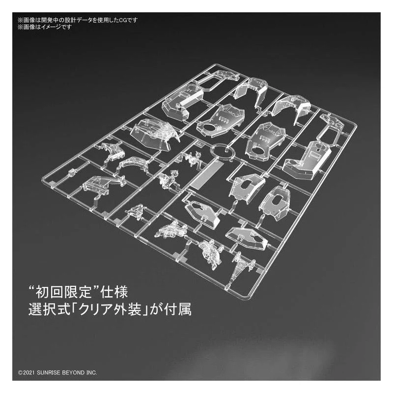 Bandai 5062947 Full Mechanics 1/48 MAILeS Kenbu Kyoukai Senki - Image 19