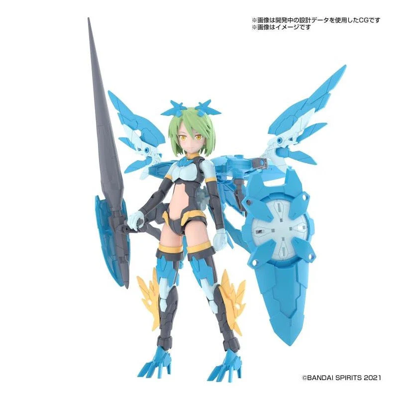 Bandai 5062948 30MS SIS-Ac25g Far-Farina (Conductor Form) - Image 3