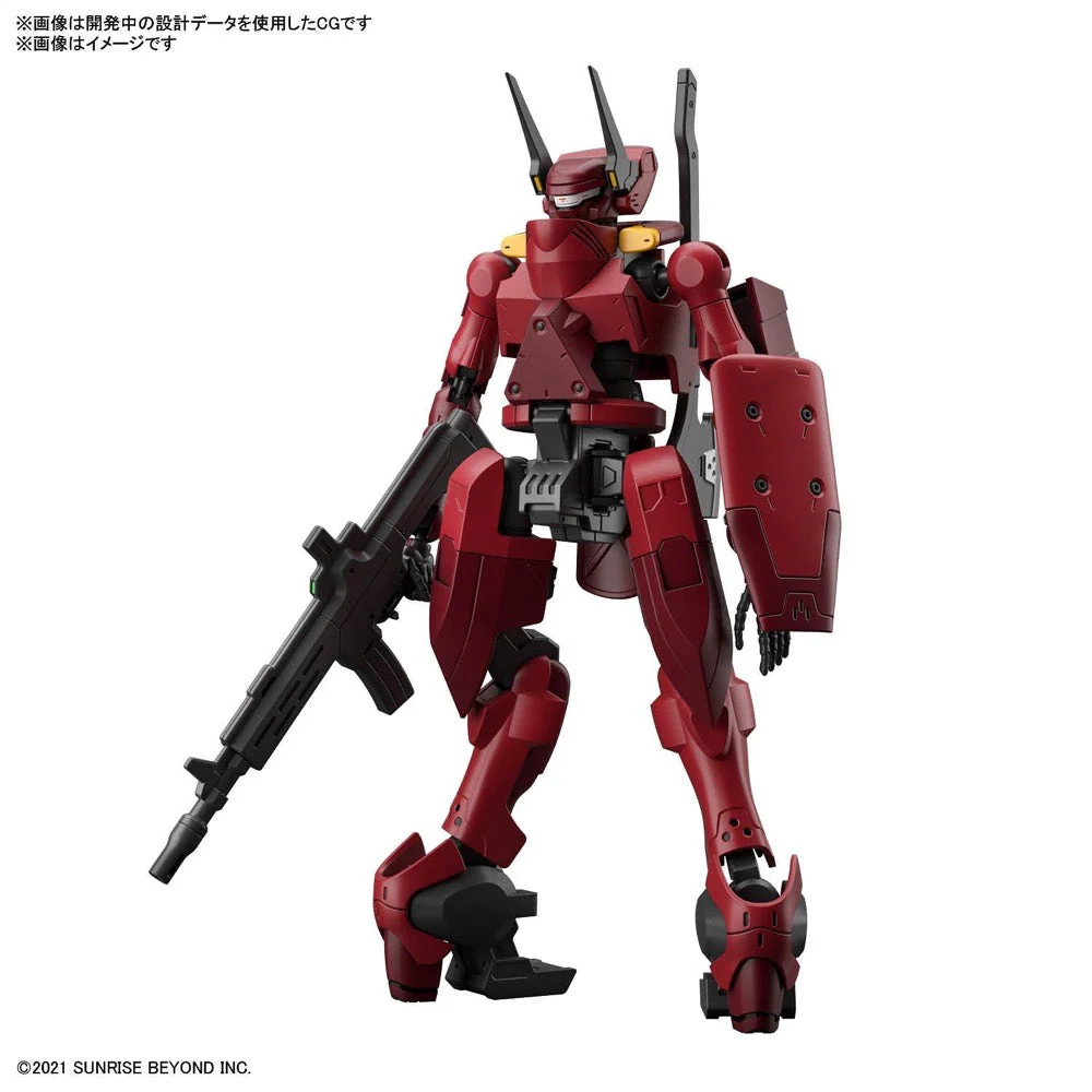 Bandai 5062951 HG 1/72 Nyuren AMAIM - Image 2