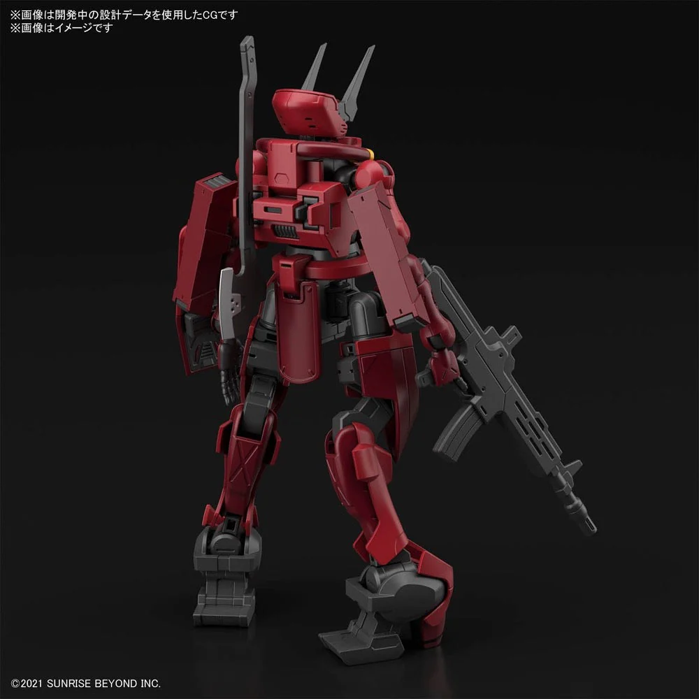 Bandai 5062951 HG 1/72 Nyuren AMAIM - Image 4