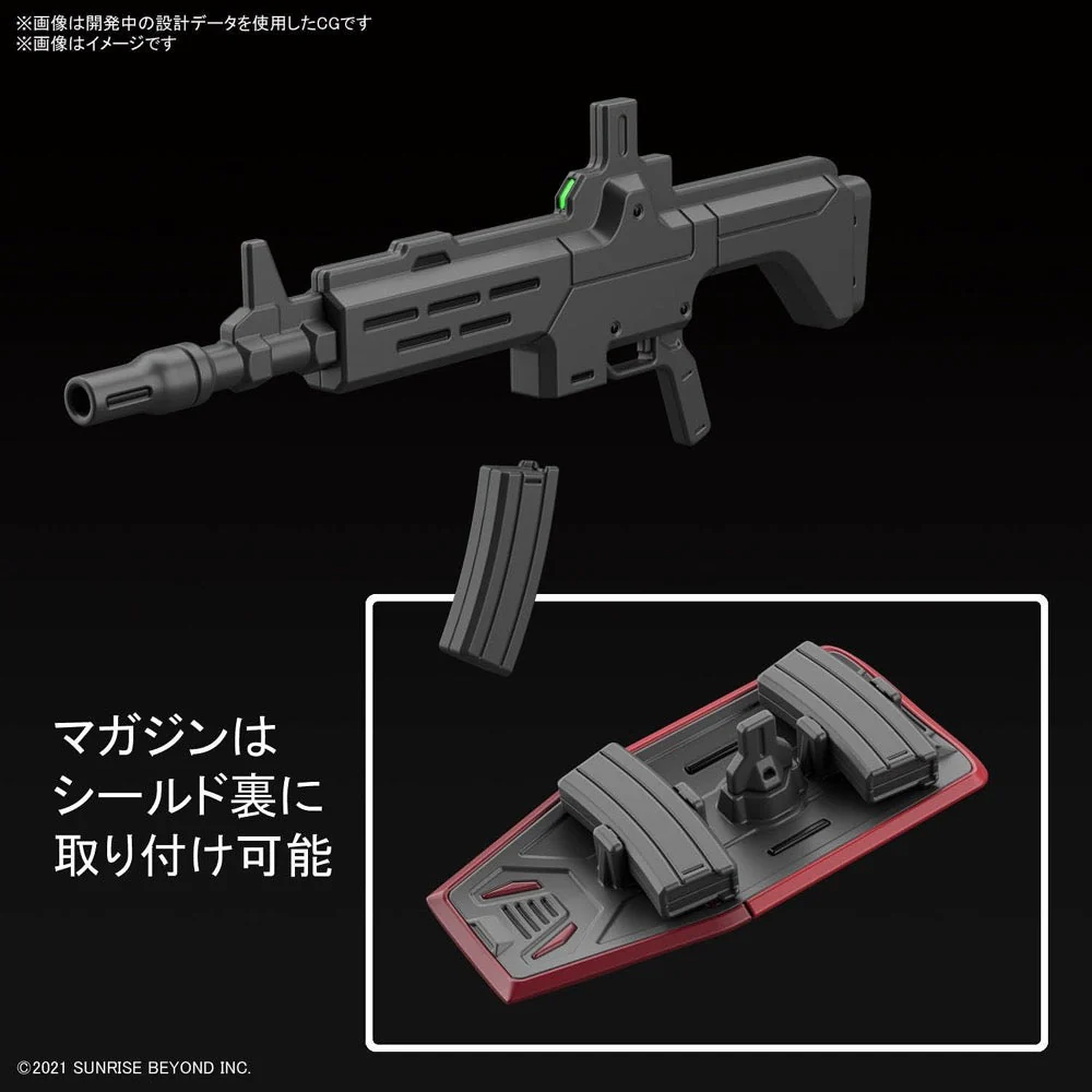 Bandai 5062951 HG 1/72 Nyuren AMAIM - Image 6