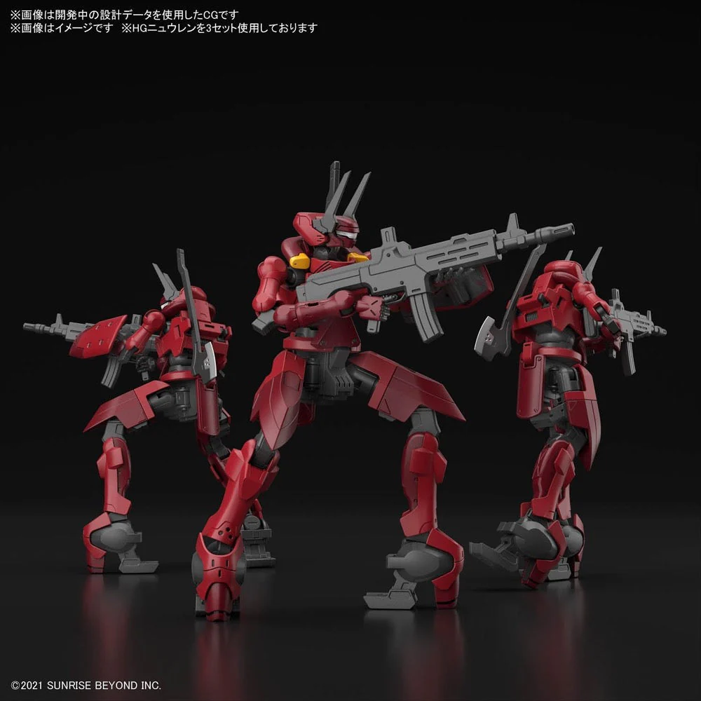 Bandai 5062951 HG 1/72 Nyuren AMAIM - Image 8