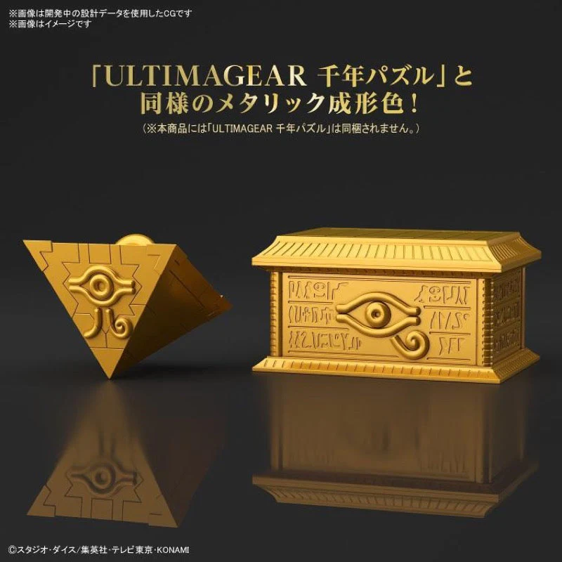 Bandai 50630271 Gold Sarcophagus For Ultimagear Millennium Puzzle Yu-Gi-Oh - Image 8