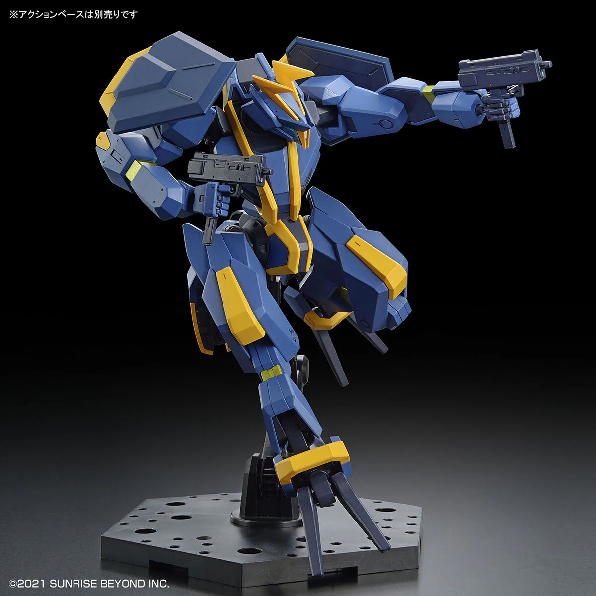 Bandai 5063028 HG 1/72 MAILeS Jogan Kai Kyoukai Senki - Image 10