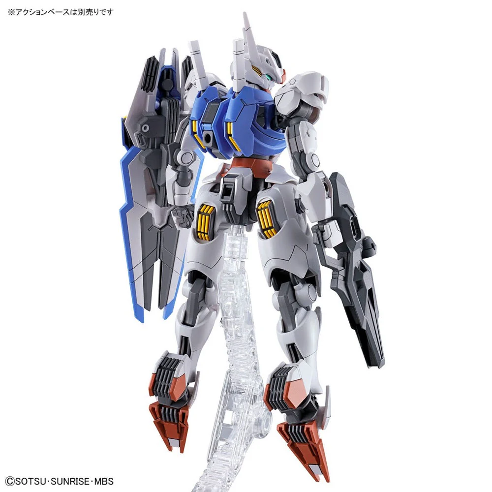 Bandai 5063030 HG 1/144 Gundam Aerial - Image 5