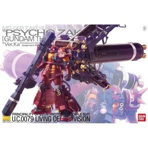 Bandai 5063050 MG 1/100 MS-06R Zaku II High Mobility Type Psycho Zaku [Gundam Thunderbolt] Ver.Ka - Image 13