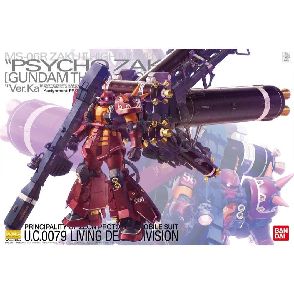 Bandai 5063050 MG 1/100 MS-06R Zaku II High Mobility Type Psycho Zaku [Gundam Thunderbolt] Ver.Ka - Image 14