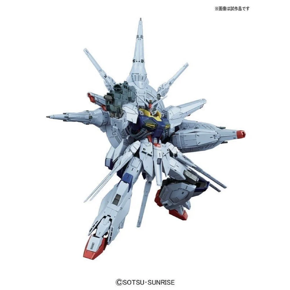 Bandai 5063051 MG 1/100 Providence Gundam - Image 5