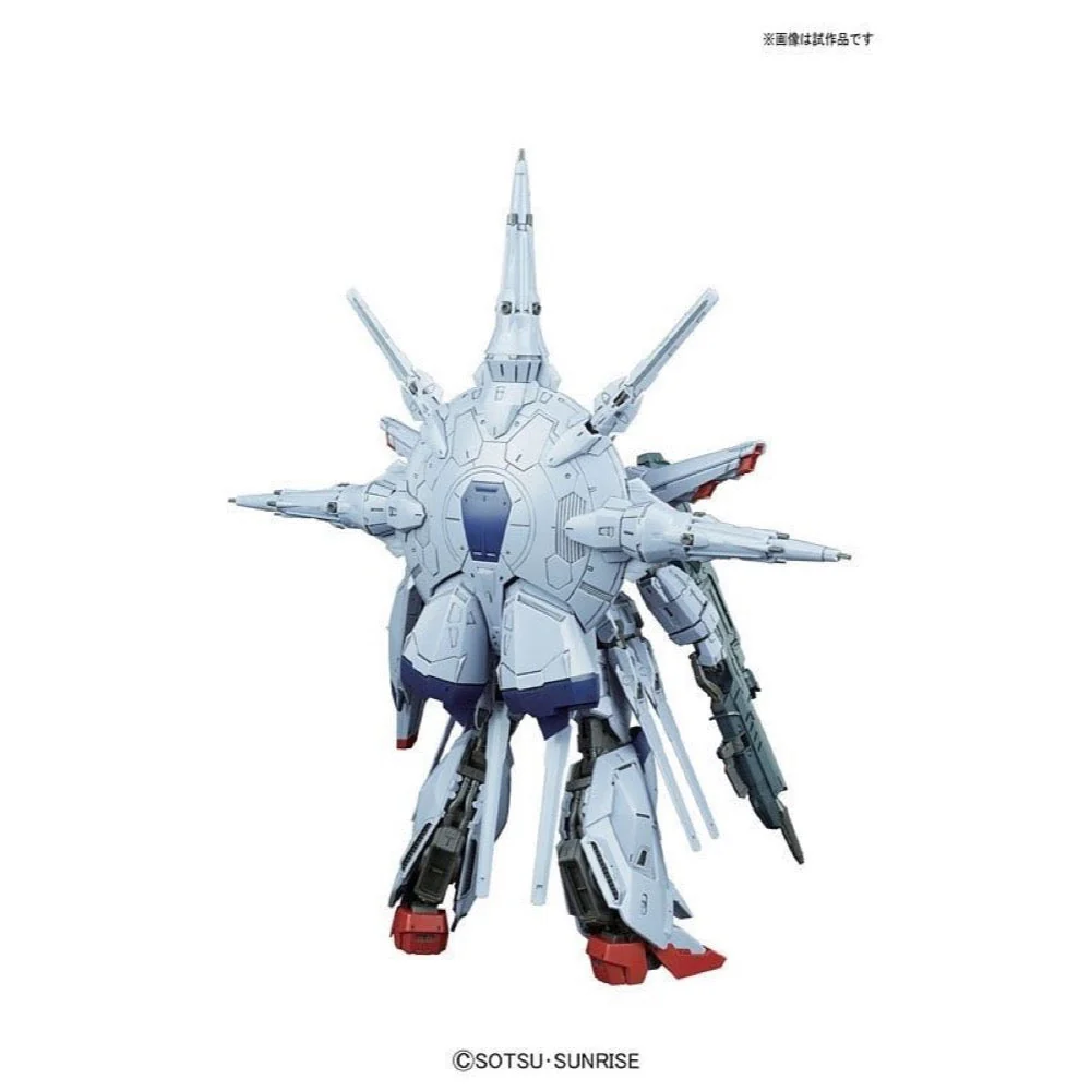 Bandai 5063051 MG 1/100 Providence Gundam - Image 7