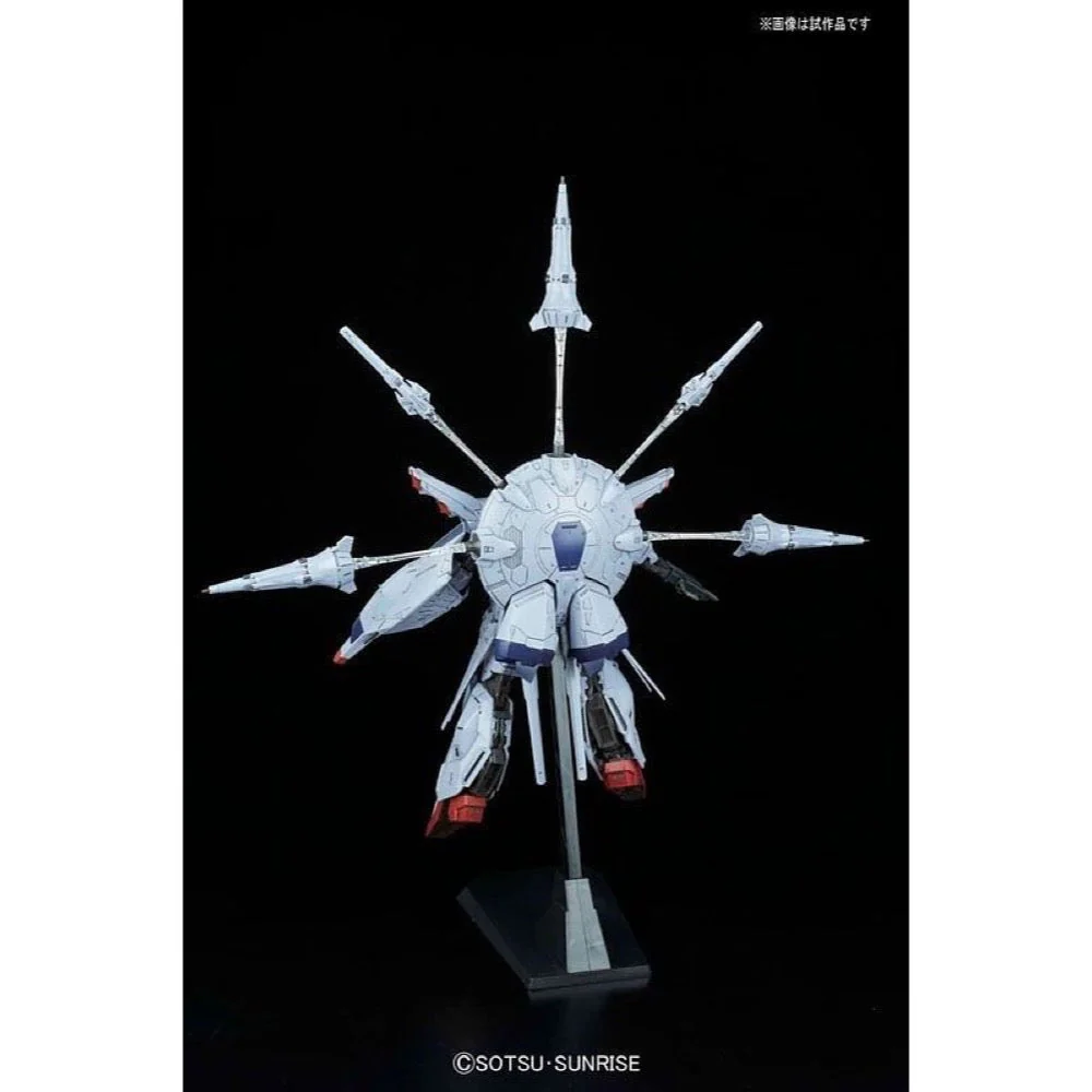 Bandai 5063051 MG 1/100 Providence Gundam - Image 8