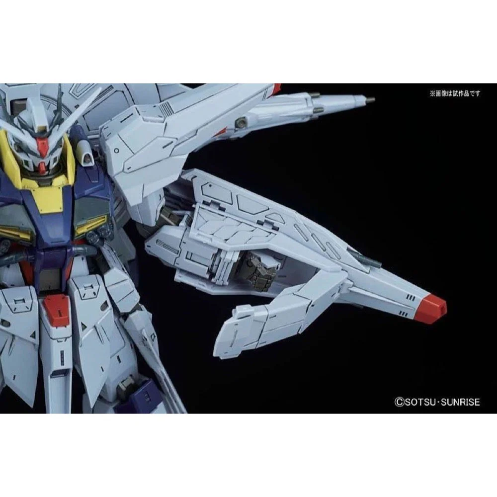 Bandai 5063051 MG 1/100 Providence Gundam - Image 9