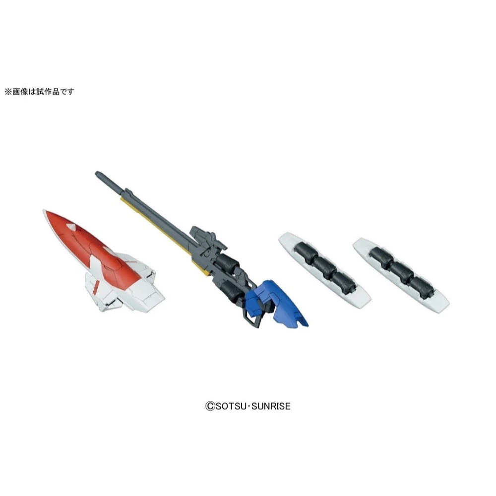 Bandai 5063053 RG 1/144 Wing Gundam EW - Image 3