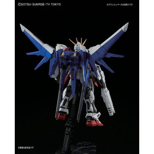 Bandai 5063084 RG 1/144 Build Strike Gundam Full Package - Image 6