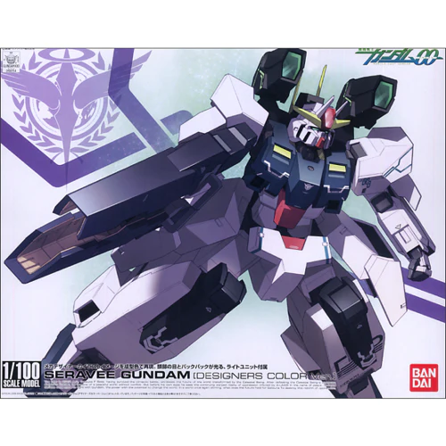 Bandai 5063133 1/100 Seravee Gundam Designers Colour Version Gundam 00 - Image 5