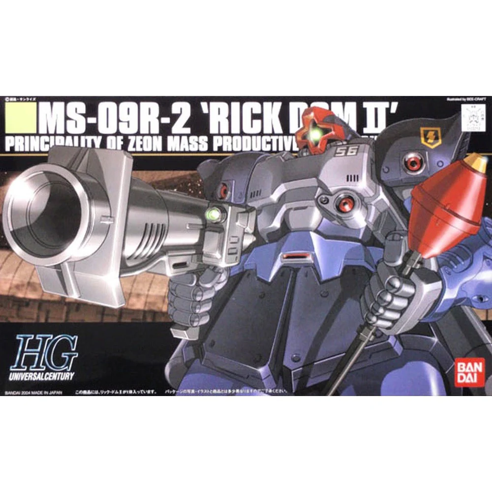 Bandai 5063142 HGUC 1/144 Rick Dom II Gundam