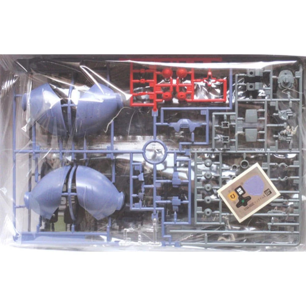 Bandai 5063142 HGUC 1/144 Rick Dom II Gundam - Image 5