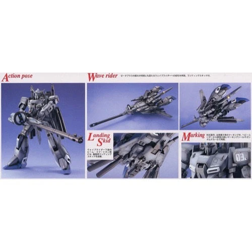 Bandai 5063192 MG 1/100 MSZ-006C1 Zeta Plus Gundam - Image 4