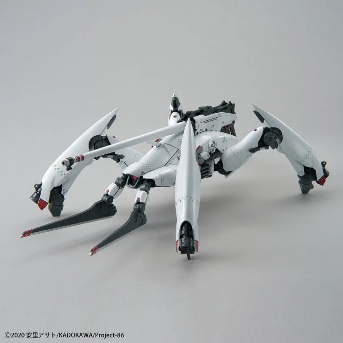 Bandai 50633401 1/48 HG Reginleif Shin Use 86 - Image 3