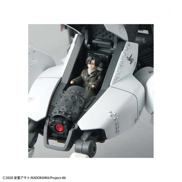 Bandai 50633401 1/48 HG Reginleif Shin Use 86 - Image 8