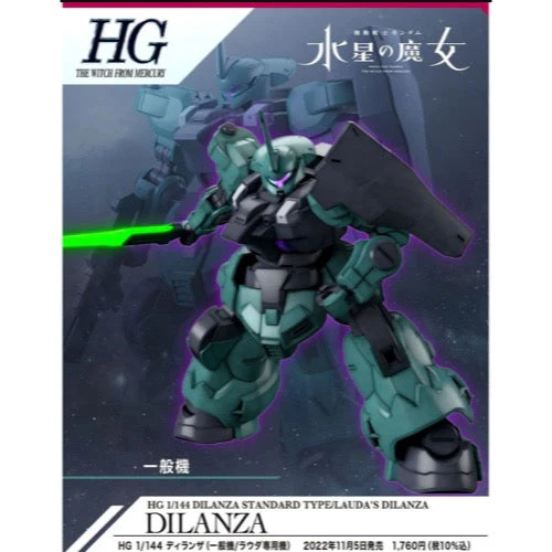 Bandai 5063348 HG 1/144 Dilanza Standard Type Laudas Dilanza Gundam The Witch From Mercury - Image 17