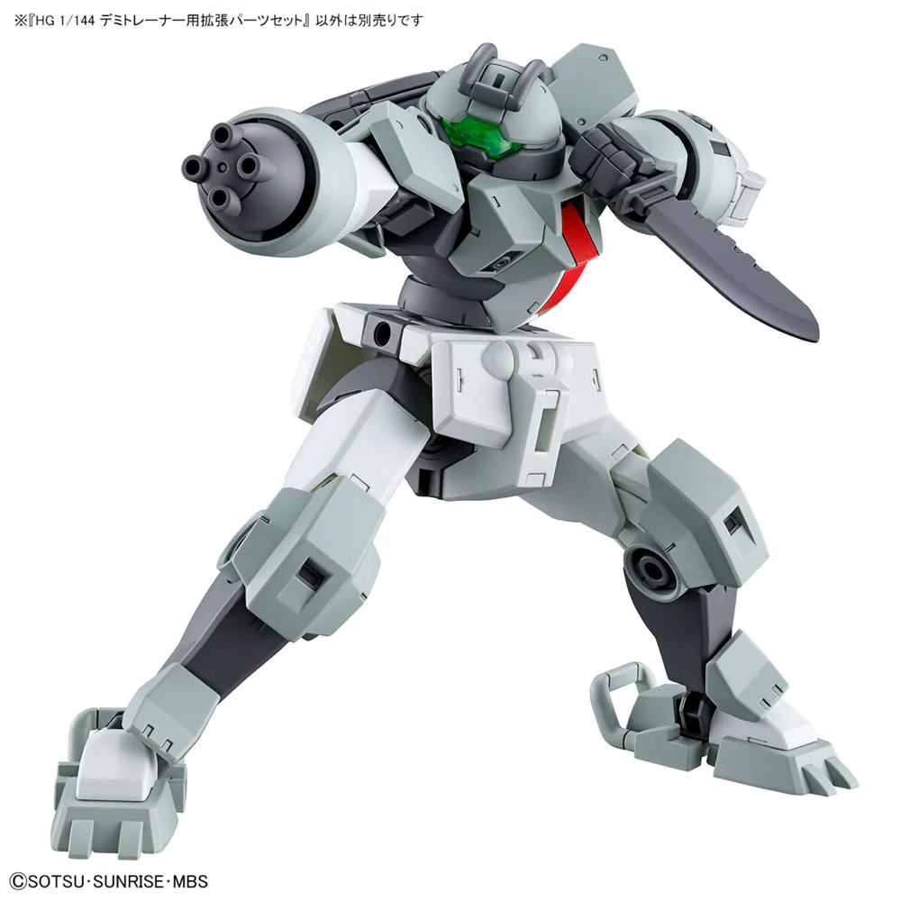 Bandai 5063357 HG 1/144 Expansion Parts Set For Demi Trainer Gundam The Witch From Mercury - Image 5