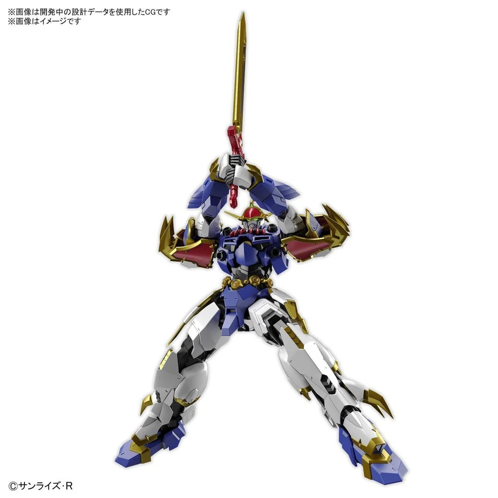 Bandai 5063367 HG Amplified IMGN RYUJINMARU Mashin Hero Wataru - Image 6