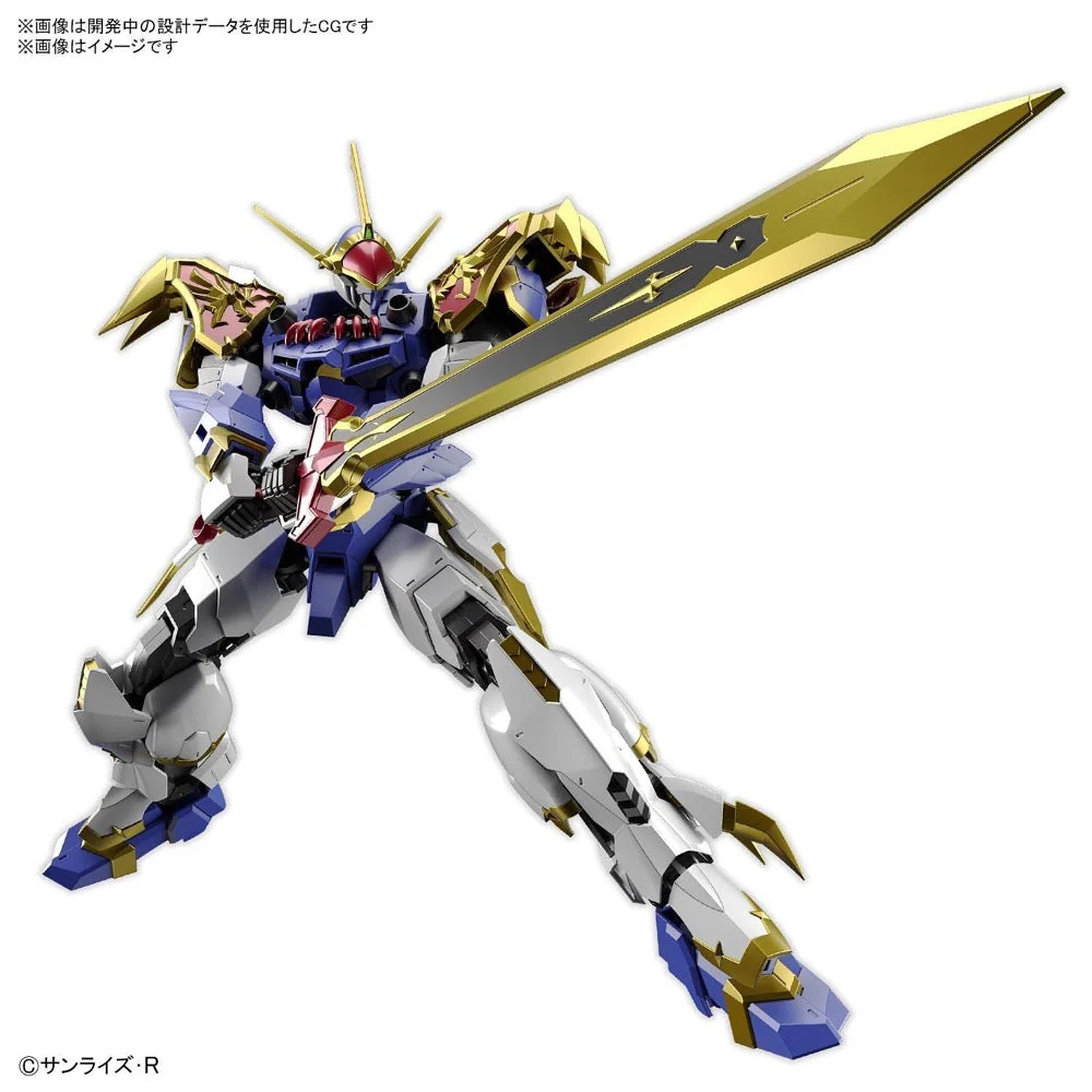 Bandai 5063367 HG Amplified IMGN RYUJINMARU Mashin Hero Wataru - Image 8