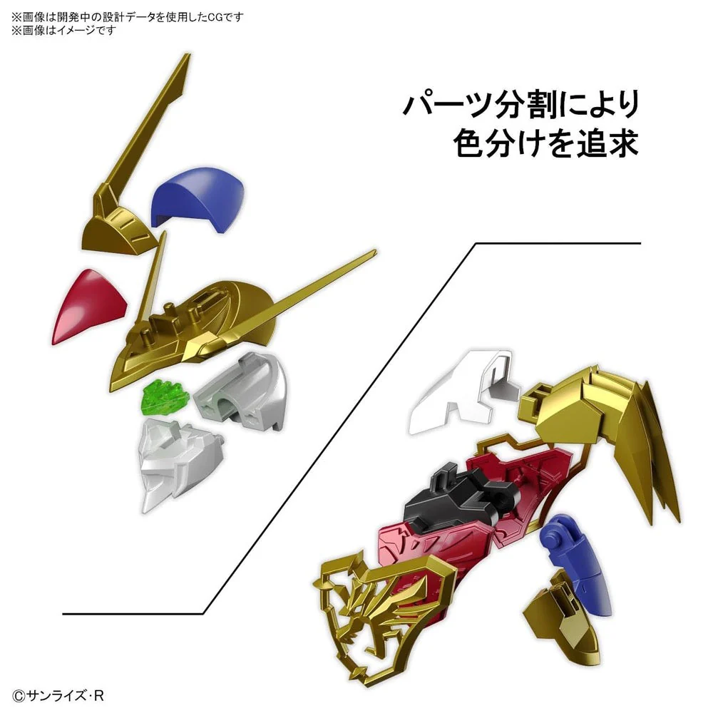 Bandai 5063367 HG Amplified IMGN RYUJINMARU Mashin Hero Wataru - Image 9