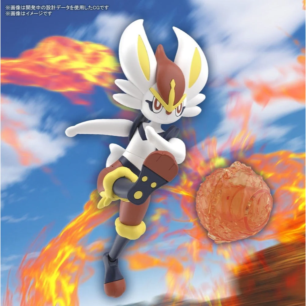 Bandai 5063381 Cinderace Pokemon Model Kit - Image 4