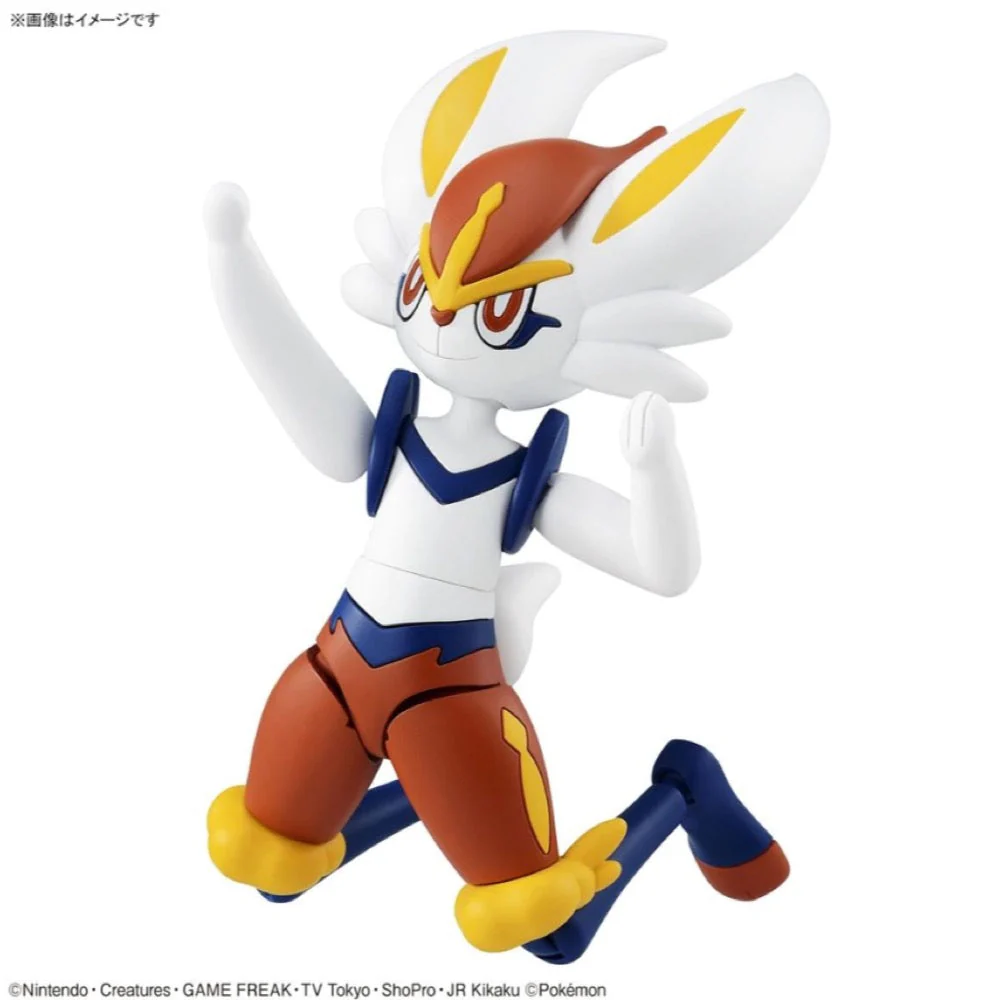 Bandai 5063381 Cinderace Pokemon Model Kit - Image 7
