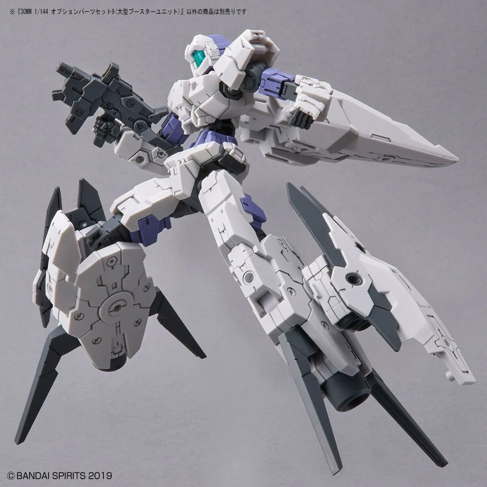 Bandai 5063397 1/144 Option Parts Set 9 Large Booster Unit 30MM - Image 5