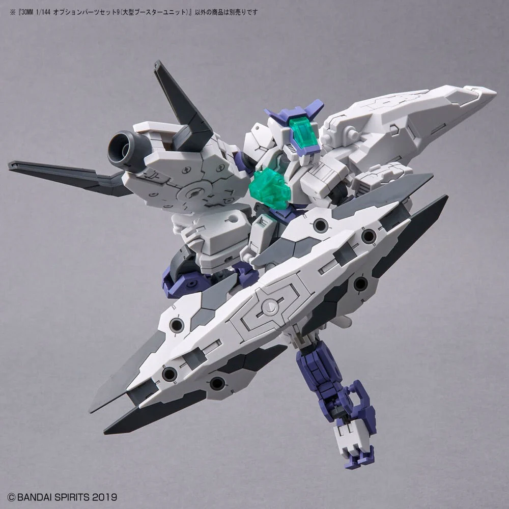 Bandai 5063397 1/144 Option Parts Set 9 Large Booster Unit 30MM - Image 6