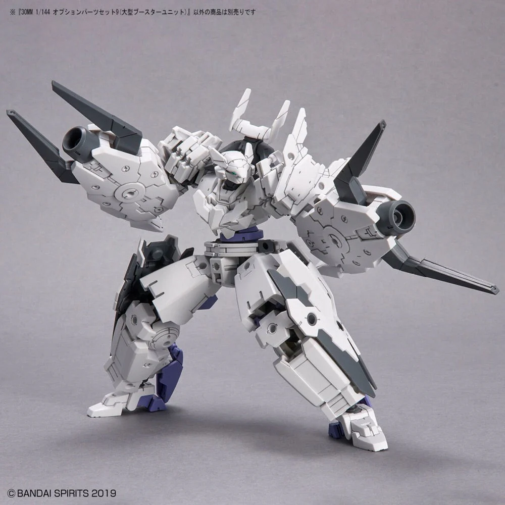 Bandai 5063397 1/144 Option Parts Set 9 Large Booster Unit 30MM - Image 7