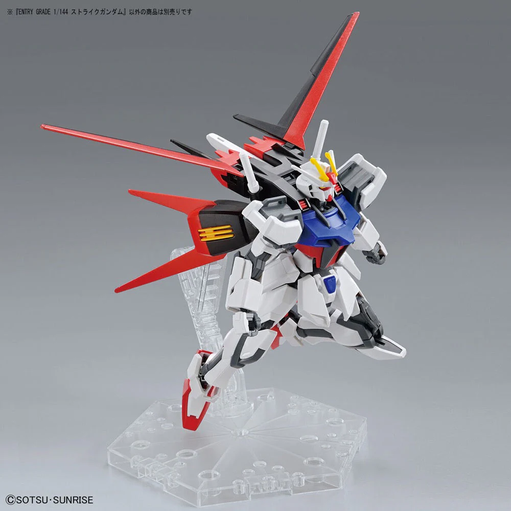 Bandai 5063491 Entry Grade 1/144 Strike Gundam - Image 5