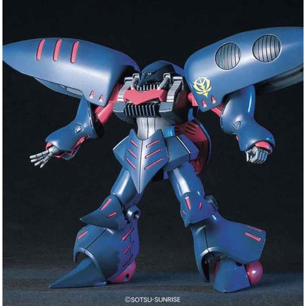 Bandai 5063505 HGUC 1/144 Qubeley Mk-II - Image 2