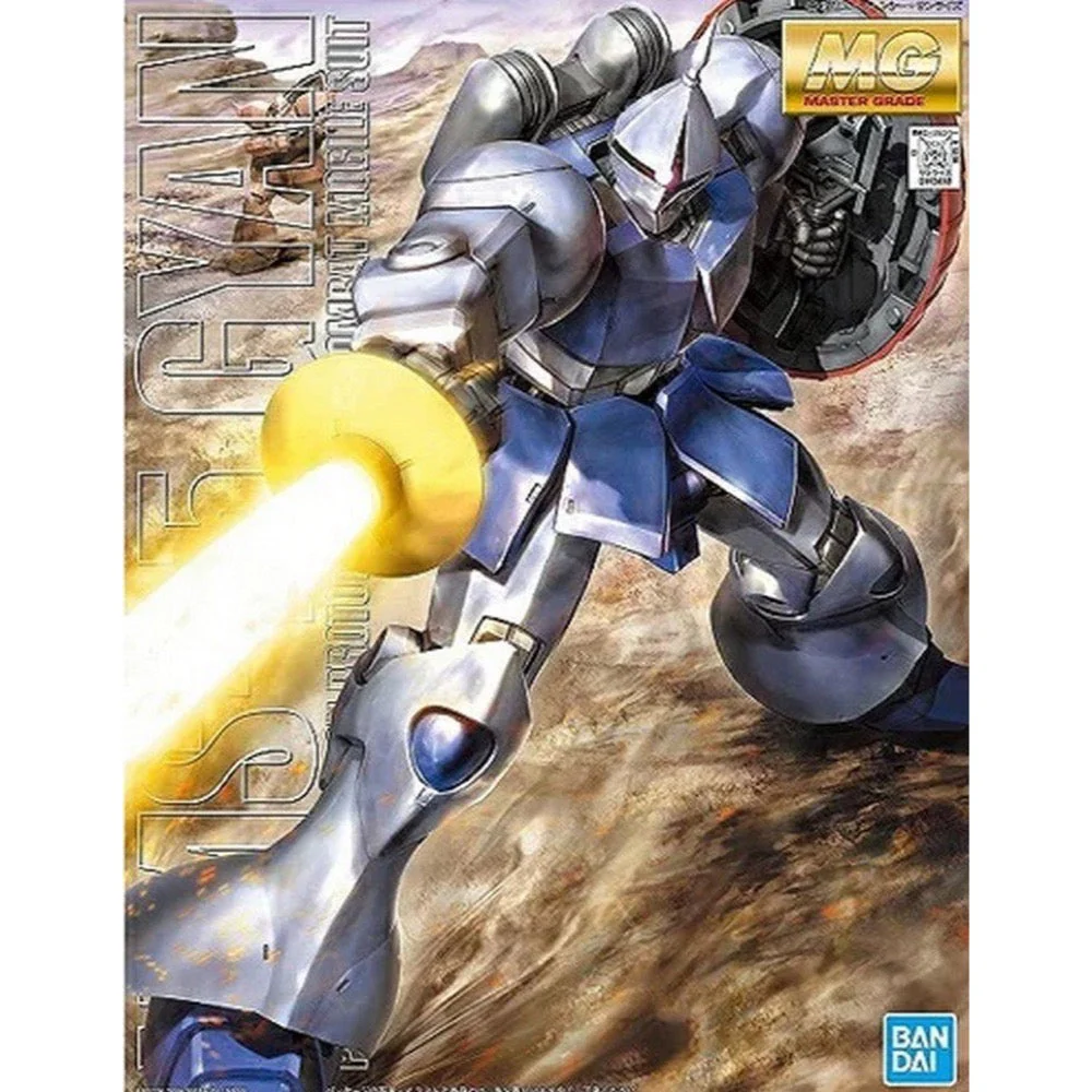 Bandai 5063510 MG 1/100 Gyan