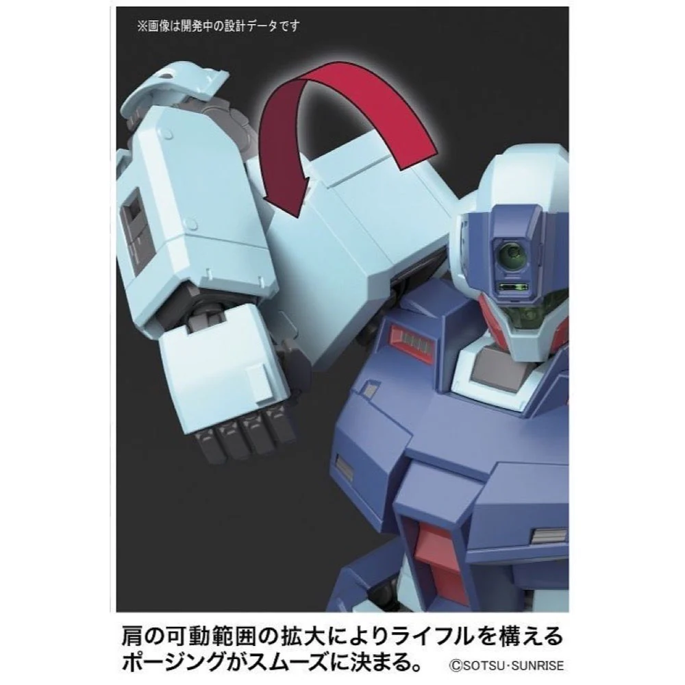 Bandai 5063512 MG 1/100 GM Sniper II Gundam - Image 14