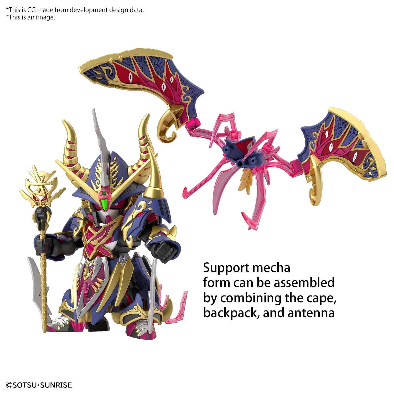 Bandai 5063702 SDW Heroes Warlock Aegis Gundam - Image 11