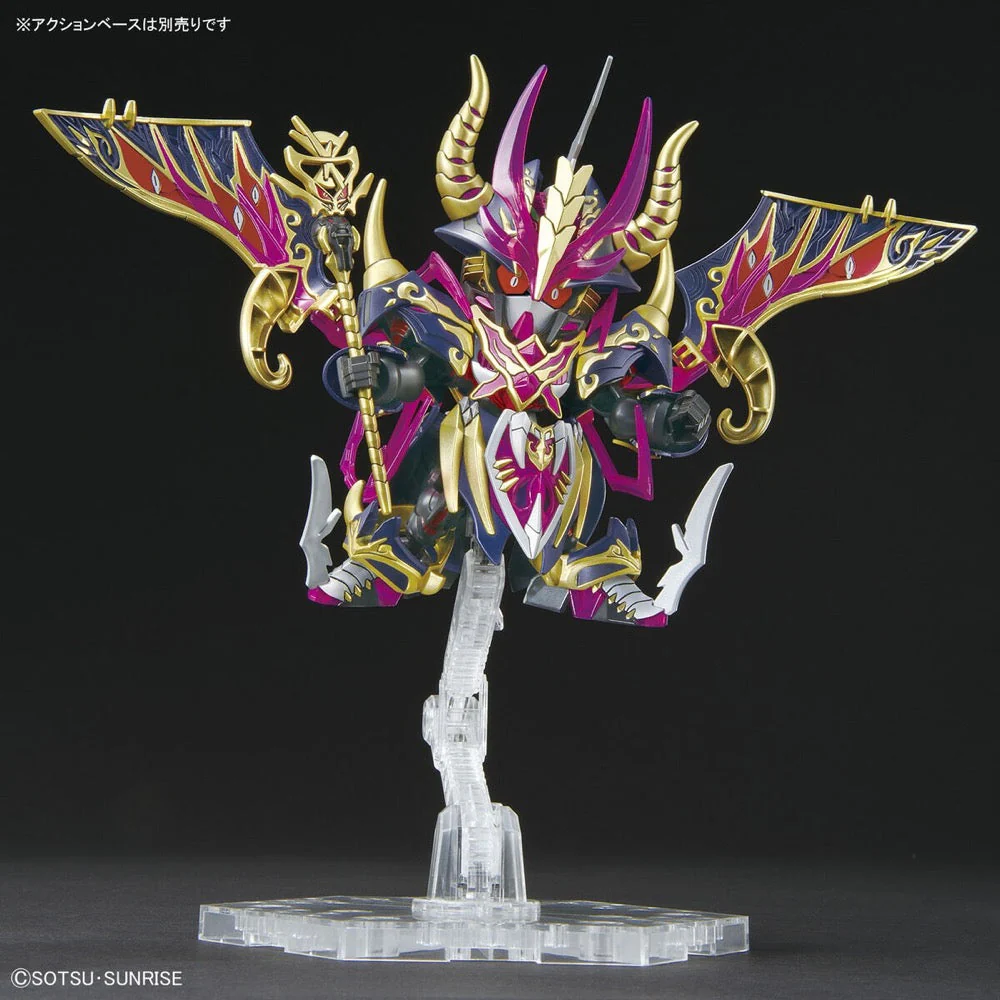 Bandai 5063702 SDW Heroes Warlock Aegis Gundam - Image 12